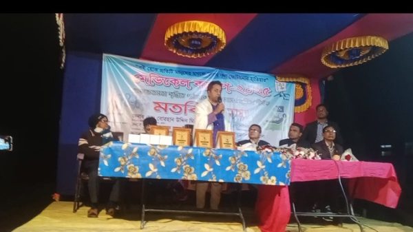 দাকোপের কৈলাশগজ্ঞ বুড়ির ডাবুর শ্যামাপদ প্রাথমিক বিদ্যালয়ের মাঠ প্রাঙ্গণে ফ্রি মেডিকেল ক্যাম্প অনুষ্ঠিত হয়েছে।